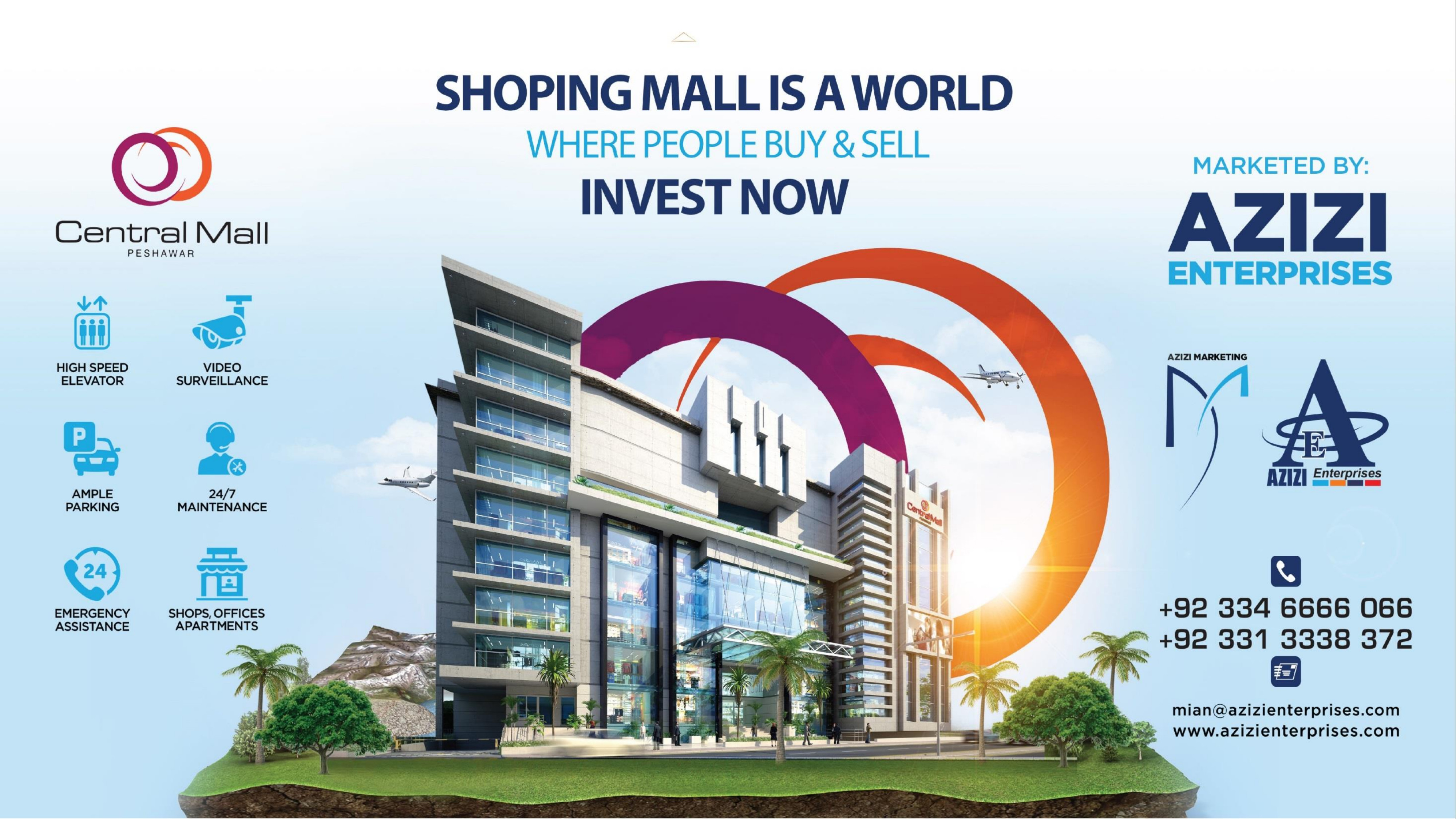 Central Mall — Peshawar — image 5